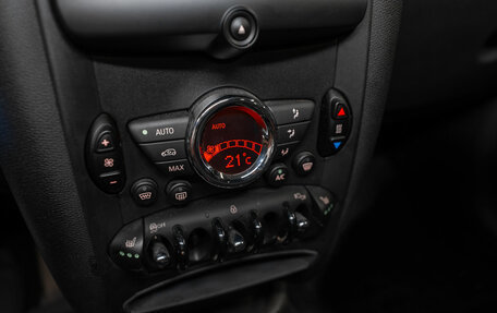 MINI Countryman I (R60), 2015 год, 1 750 000 рублей, 16 фотография