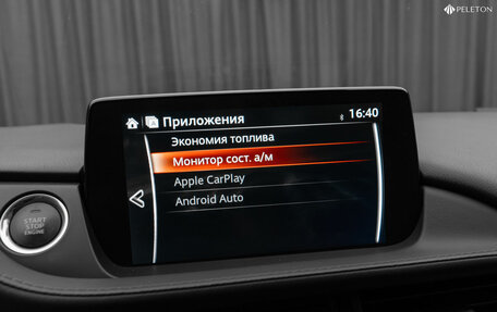 Mazda 6, 2020 год, 2 790 000 рублей, 19 фотография