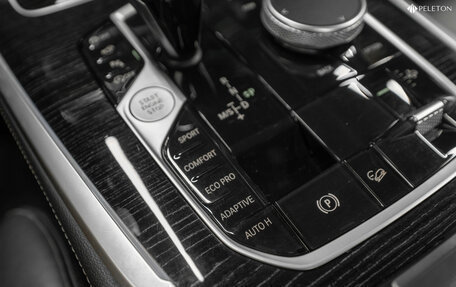 BMW X7, 2020 год, 7 450 000 рублей, 22 фотография