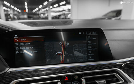 BMW X7, 2020 год, 7 450 000 рублей, 29 фотография