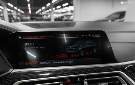BMW X7, 2020 год, 7 450 000 рублей, 31 фотография
