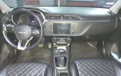 KIA Rio IV, 2021 год, 1 800 000 рублей, 1 фотография