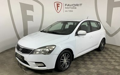 KIA cee'd I рестайлинг, 2012 год, 694 000 рублей, 1 фотография