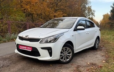 KIA Rio IV, 2020 год, 1 000 000 рублей, 1 фотография