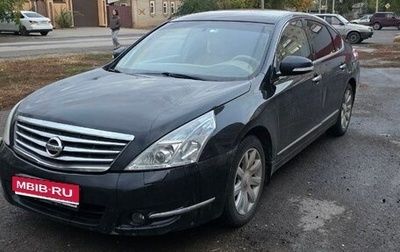 Nissan Teana, 2008 год, 700 000 рублей, 1 фотография