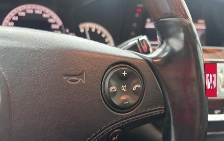 Mercedes-Benz S-Класс, 2009 год, 2 000 000 рублей, 24 фотография