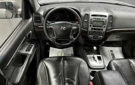 Hyundai Santa Fe III рестайлинг, 2010 год, 1 195 000 рублей, 12 фотография