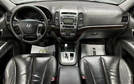 Hyundai Santa Fe III рестайлинг, 2010 год, 1 195 000 рублей, 11 фотография