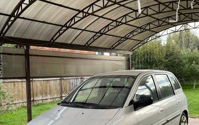 Hyundai Matrix I рестайлинг, 2008 год, 550 000 рублей, 1 фотография