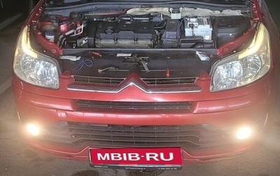 Citroen C4 II рестайлинг, 2007 год, 290 000 рублей, 1 фотография