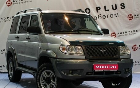 ЛуАЗ Patriot, 2009 год, 599 000 рублей, 1 фотография