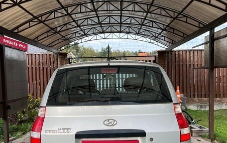 Hyundai Matrix I рестайлинг, 2008 год, 550 000 рублей, 5 фотография