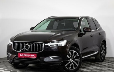 Volvo XC60 II, 2019 год, 2 949 000 рублей, 1 фотография
