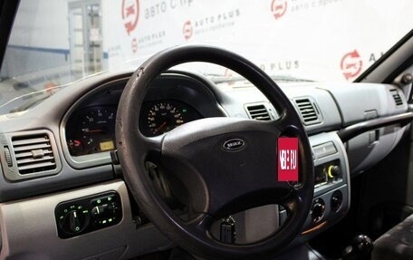 ЛуАЗ Patriot, 2009 год, 599 000 рублей, 7 фотография