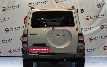 ЛуАЗ Patriot, 2009 год, 599 000 рублей, 4 фотография