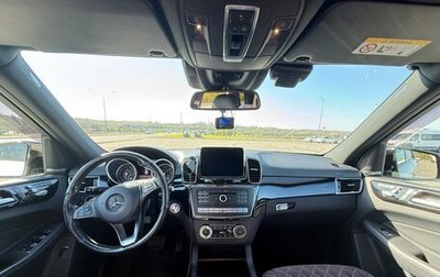 Mercedes-Benz GLE, 2017 год, 4 690 000 рублей, 1 фотография