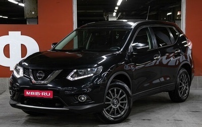 Nissan X-Trail, 2015 год, 1 498 000 рублей, 1 фотография