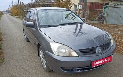 Mitsubishi Lancer IX, 2006 год, 280 000 рублей, 1 фотография