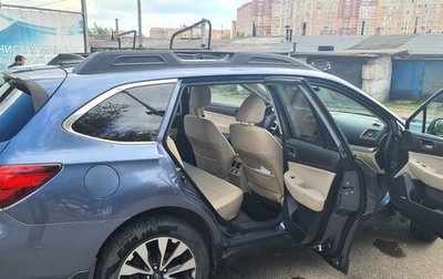 Subaru Outback IV рестайлинг, 2017 год, 1 830 000 рублей, 1 фотография