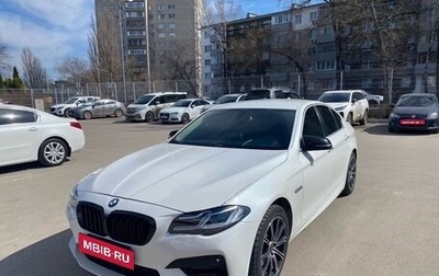 BMW 5 серия, 2016 год, 2 350 000 рублей, 1 фотография