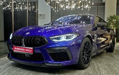 BMW M8 I (F91/F92/F93), 2021 год, 15 000 000 рублей, 1 фотография