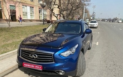 Infiniti FX II, 2013 год, 2 300 000 рублей, 1 фотография