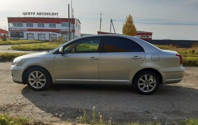 Toyota Avensis III рестайлинг, 2008 год, 910 000 рублей, 1 фотография