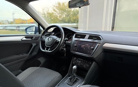 Volkswagen Tiguan II, 2018 год, 2 200 000 рублей, 11 фотография