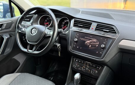 Volkswagen Tiguan II, 2018 год, 2 200 000 рублей, 10 фотография