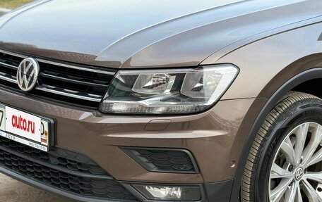Volkswagen Tiguan II, 2018 год, 2 200 000 рублей, 16 фотография