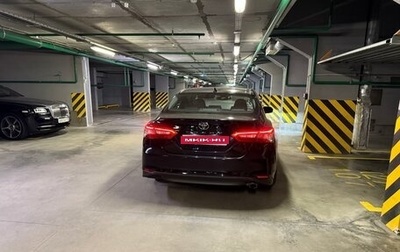 Toyota Camry, 2018 год, 2 390 000 рублей, 1 фотография