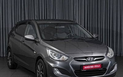 Hyundai Solaris II рестайлинг, 2013 год, 859 000 рублей, 1 фотография