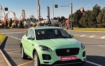 Jaguar E-Pace, 2019 год, 3 410 000 рублей, 1 фотография