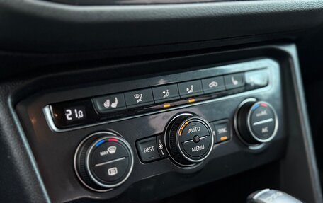 Volkswagen Tiguan II, 2018 год, 2 200 000 рублей, 26 фотография