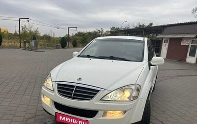 SsangYong Kyron I, 2013 год, 1 350 000 рублей, 1 фотография