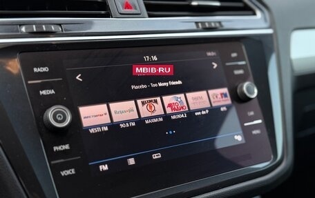 Volkswagen Tiguan II, 2018 год, 2 200 000 рублей, 27 фотография