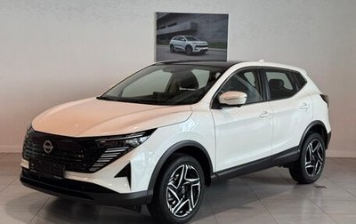 Nissan Qashqai, 2025 год, 3 490 000 рублей, 1 фотография