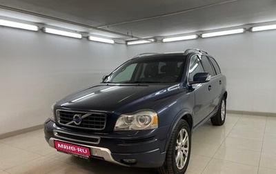 Volvo XC90 II рестайлинг, 2013 год, 1 960 000 рублей, 1 фотография