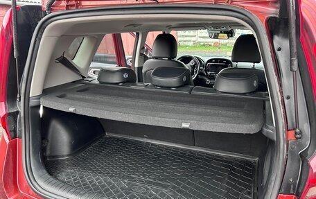 KIA Soul III, 2019 год, 1 700 000 рублей, 9 фотография