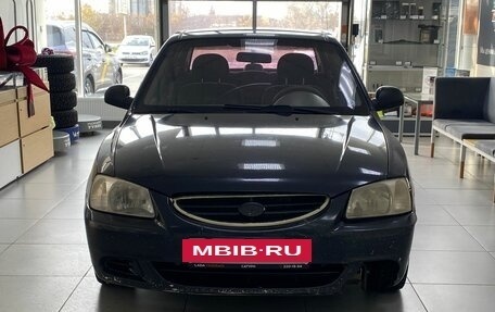 Hyundai Accent II, 2008 год, 170 000 рублей, 2 фотография