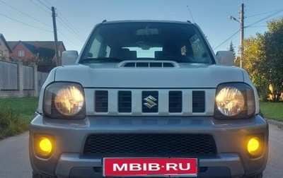 Suzuki Jimny, 2014 год, 1 450 000 рублей, 1 фотография