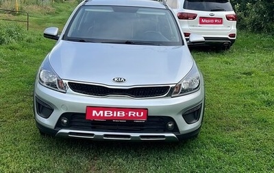 KIA Rio IV, 2019 год, 1 590 000 рублей, 1 фотография