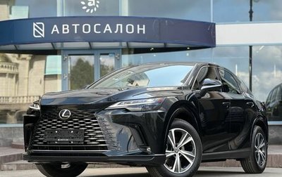 Lexus RX IV рестайлинг, 2025 год, 7 490 000 рублей, 1 фотография