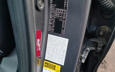 Toyota Camry, 2008 год, 1 230 000 рублей, 17 фотография