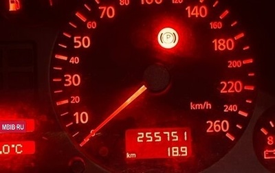 Audi A6, 1999 год, 480 000 рублей, 1 фотография
