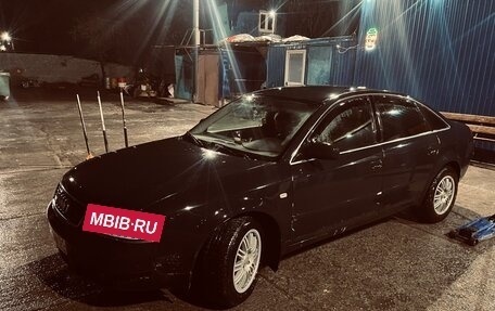 Audi A6, 1999 год, 480 000 рублей, 8 фотография