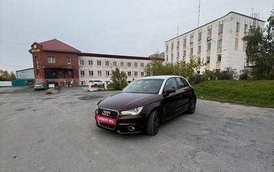 Audi A1, 2012 год, 1 050 000 рублей, 1 фотография