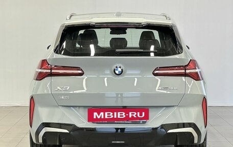 BMW X3, 2025 год, 7 400 000 рублей, 38 фотография