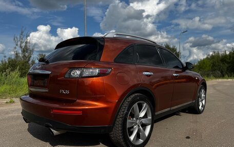Infiniti FX I, 2007 год, 950 000 рублей, 5 фотография