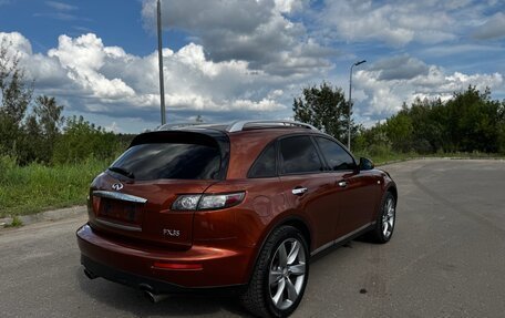 Infiniti FX I, 2007 год, 950 000 рублей, 3 фотография